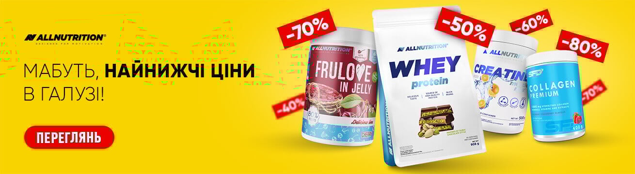 Baner - pierwsza grafika