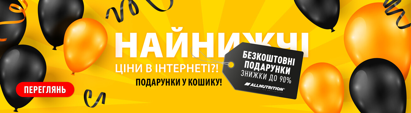 Baner - pierwsza grafika