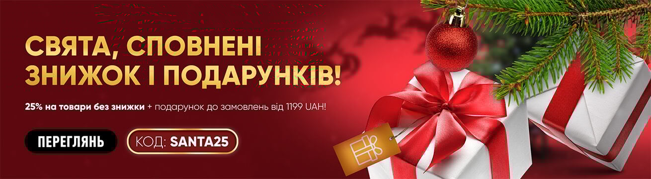 Baner - pierwsza grafika