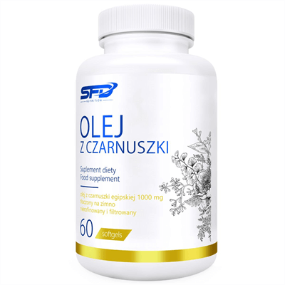 SFD NUTRITION Олія Чорного Кмину
